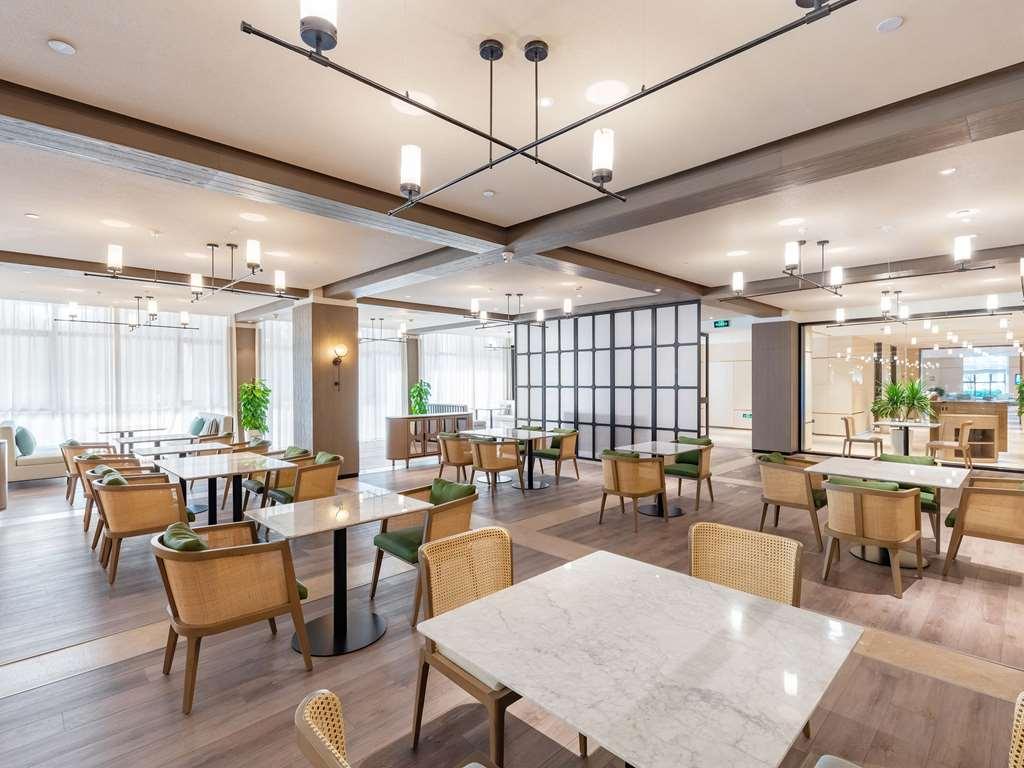 Novotel Qiandao Lake Chun'an Restaurante foto